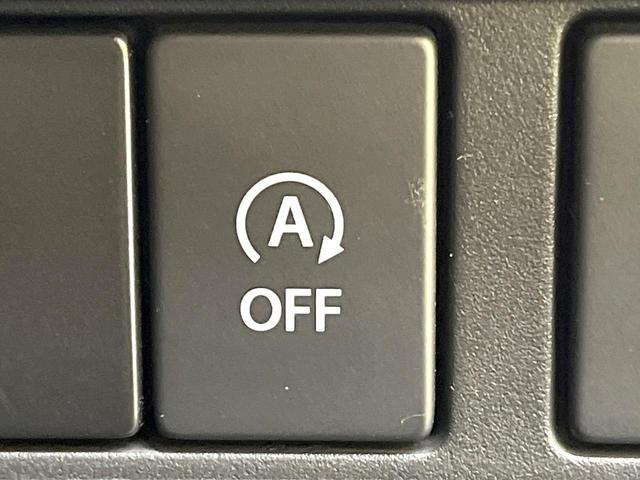 スペーシアカスタム ハイブリッドＸＳ　両側電動ドア　純正８インチＳＤナビ　全周囲カメラ　衝突被害軽減システム　禁煙車　合皮シート　シートヒーター　コーナーセンサー　スマートキー　ＬＥＤヘッド　ビルトインＥＴＣ　純正１５インチアルミ（37枚目）