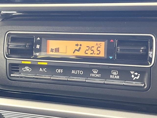 スペーシアカスタム ハイブリッドＸＳ　両側電動ドア　純正８インチＳＤナビ　全周囲カメラ　衝突被害軽減システム　禁煙車　合皮シート　シートヒーター　コーナーセンサー　スマートキー　ＬＥＤヘッド　ビルトインＥＴＣ　純正１５インチアルミ（38枚目）