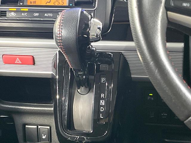 スペーシアカスタム ハイブリッドＸＳ　両側電動ドア　純正８インチＳＤナビ　全周囲カメラ　衝突被害軽減システム　禁煙車　合皮シート　シートヒーター　コーナーセンサー　スマートキー　ＬＥＤヘッド　ビルトインＥＴＣ　純正１５インチアルミ（39枚目）