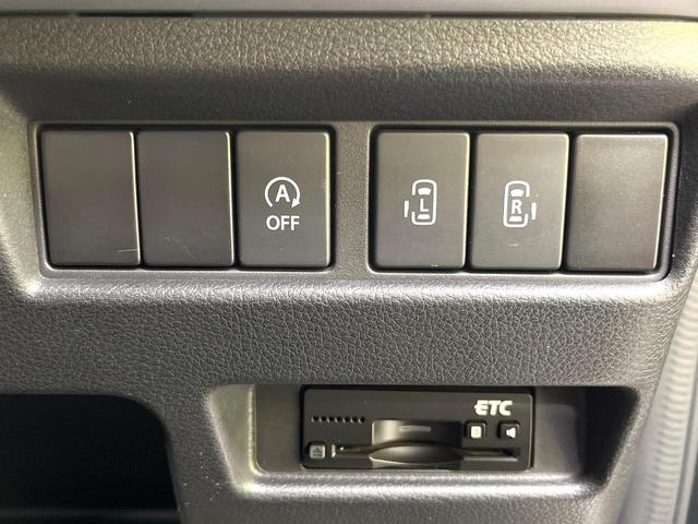 スペーシアカスタム ハイブリッドＸＳ　両側電動ドア　純正８インチＳＤナビ　全周囲カメラ　衝突被害軽減システム　禁煙車　合皮シート　シートヒーター　コーナーセンサー　スマートキー　ＬＥＤヘッド　ビルトインＥＴＣ　純正１５インチアルミ（52枚目）