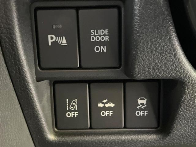 スペーシアカスタム ハイブリッドＸＳ　両側電動ドア　純正８インチＳＤナビ　全周囲カメラ　衝突被害軽減システム　禁煙車　合皮シート　シートヒーター　コーナーセンサー　スマートキー　ＬＥＤヘッド　ビルトインＥＴＣ　純正１５インチアルミ（53枚目）