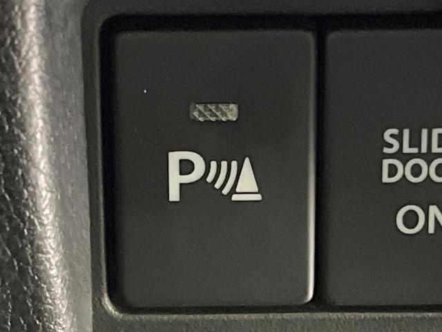 スペーシアカスタム ハイブリッドＸＳ　両側電動ドア　純正８インチＳＤナビ　全周囲カメラ　衝突被害軽減システム　禁煙車　合皮シート　シートヒーター　コーナーセンサー　スマートキー　ＬＥＤヘッド　ビルトインＥＴＣ　純正１５インチアルミ（55枚目）