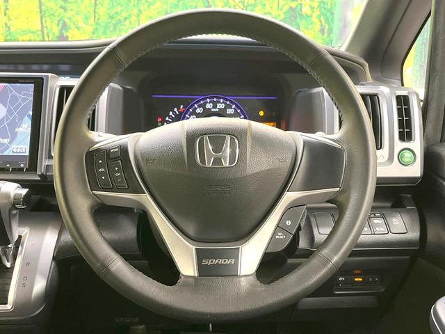 ステップワゴンスパーダ Z 両側電動ドア 純正9型SDナビ バックカメラ 禁煙車 ドラレコ スマートキー HIDヘッド ビルトインETC 純正16インチアルミ オートライト オートエアコン Bluetooth CD DVD再生(12枚目)