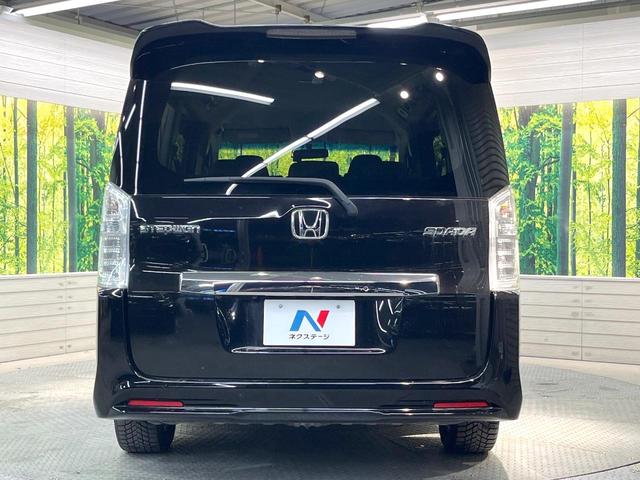 ステップワゴンスパーダ Z 両側電動ドア 純正9型SDナビ バックカメラ 禁煙車 ドラレコ スマートキー HIDヘッド ビルトインETC 純正16インチアルミ オートライト オートエアコン Bluetooth CD DVD再生(16枚目)