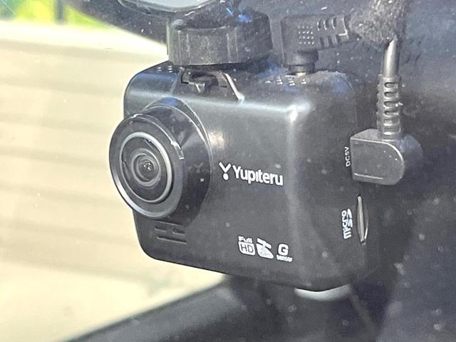 ステップワゴンスパーダ Z 両側電動ドア 純正9型SDナビ バックカメラ 禁煙車 ドラレコ スマートキー HIDヘッド ビルトインETC 純正16インチアルミ オートライト オートエアコン Bluetooth CD DVD再生(36枚目)