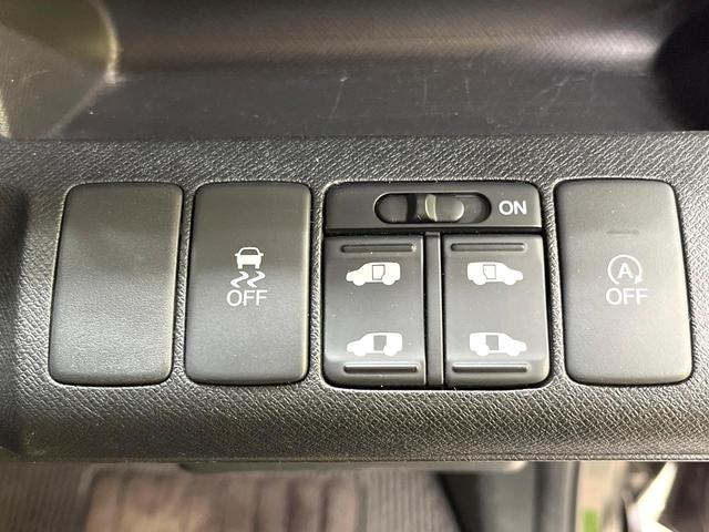 ステップワゴンスパーダ Z 両側電動ドア 純正9型SDナビ バックカメラ 禁煙車 ドラレコ スマートキー HIDヘッド ビルトインETC 純正16インチアルミ オートライト オートエアコン Bluetooth CD DVD再生(39枚目)