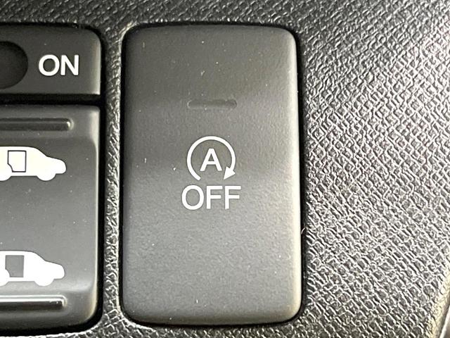 ステップワゴンスパーダ Z 両側電動ドア 純正9型SDナビ バックカメラ 禁煙車 ドラレコ スマートキー HIDヘッド ビルトインETC 純正16インチアルミ オートライト オートエアコン Bluetooth CD DVD再生(40枚目)