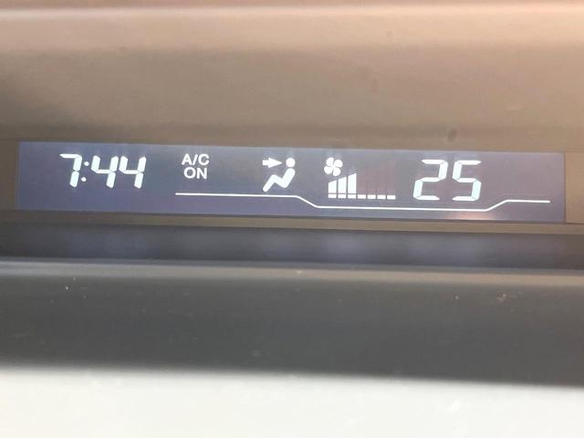 ステップワゴンスパーダ Z 両側電動ドア 純正9型SDナビ バックカメラ 禁煙車 ドラレコ スマートキー HIDヘッド ビルトインETC 純正16インチアルミ オートライト オートエアコン Bluetooth CD DVD再生(44枚目)