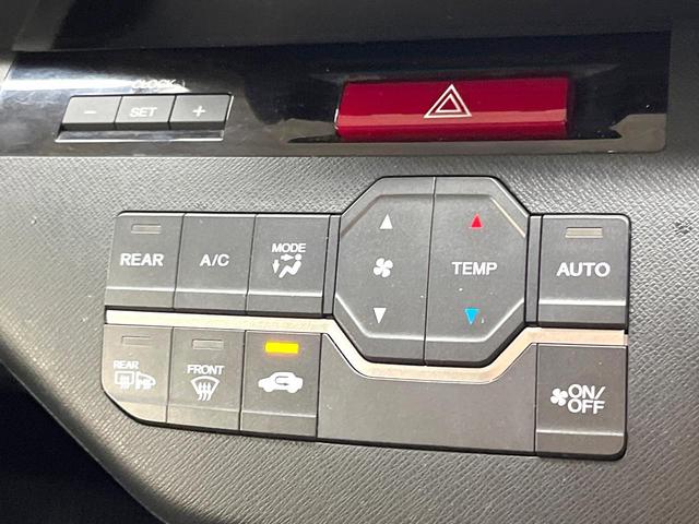 ステップワゴンスパーダ Z 両側電動ドア 純正9型SDナビ バックカメラ 禁煙車 ドラレコ スマートキー HIDヘッド ビルトインETC 純正16インチアルミ オートライト オートエアコン Bluetooth CD DVD再生(45枚目)