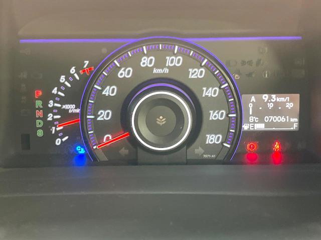 ステップワゴンスパーダ Z 両側電動ドア 純正9型SDナビ バックカメラ 禁煙車 ドラレコ スマートキー HIDヘッド ビルトインETC 純正16インチアルミ オートライト オートエアコン Bluetooth CD DVD再生(46枚目)