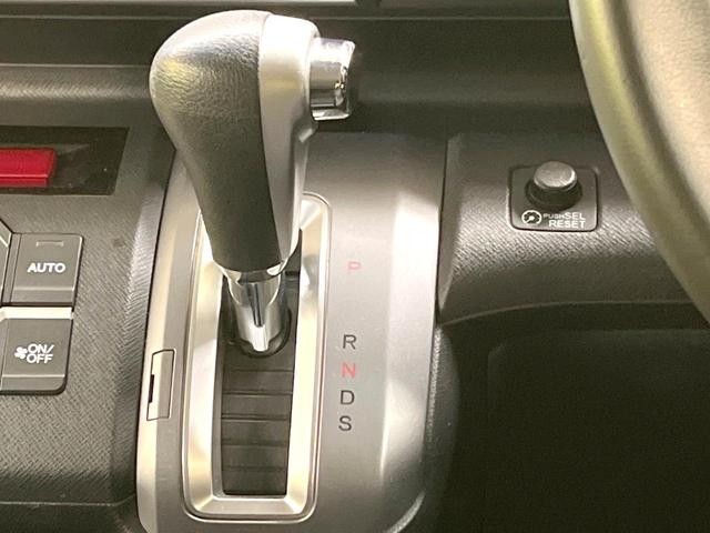 ステップワゴンスパーダ Z 両側電動ドア 純正9型SDナビ バックカメラ 禁煙車 ドラレコ スマートキー HIDヘッド ビルトインETC 純正16インチアルミ オートライト オートエアコン Bluetooth CD DVD再生(47枚目)