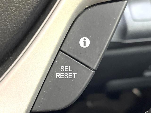 ステップワゴンスパーダ Z 両側電動ドア 純正9型SDナビ バックカメラ 禁煙車 ドラレコ スマートキー HIDヘッド ビルトインETC 純正16インチアルミ オートライト オートエアコン Bluetooth CD DVD再生(52枚目)