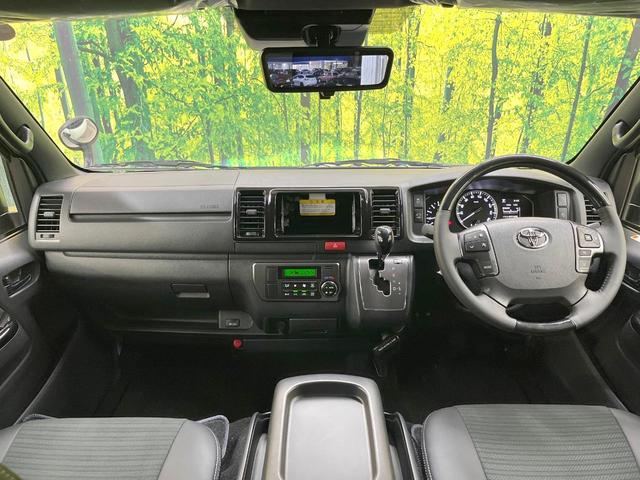 ハイエースバン ロングスーパーGL ダークプライムS ディーゼル(軽油) 禁煙車 両側電動ドア 衝突被害軽減システム ハーフレザーシート コーナーセンサー スマートキー LEDヘッド 純正15インチアルミ オートハイビーム 車線逸脱警報(2枚目)