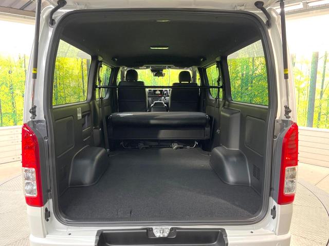 ハイエースバン ロングスーパーGL ダークプライムS ディーゼル(軽油) 禁煙車 両側電動ドア 衝突被害軽減システム ハーフレザーシート コーナーセンサー スマートキー LEDヘッド 純正15インチアルミ オートハイビーム 車線逸脱警報(10枚目)