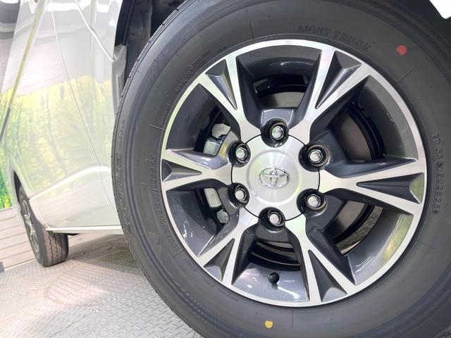 ハイエースバン ロングスーパーGL ダークプライムS ディーゼル(軽油) 禁煙車 両側電動ドア 衝突被害軽減システム ハーフレザーシート コーナーセンサー スマートキー LEDヘッド 純正15インチアルミ オートハイビーム 車線逸脱警報(13枚目)