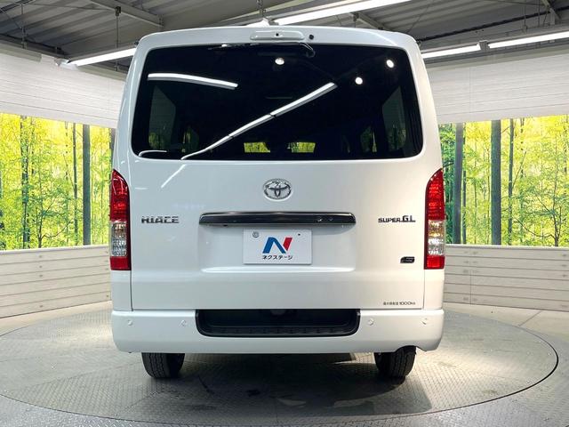 ハイエースバン ロングスーパーGL ダークプライムS ディーゼル(軽油) 禁煙車 両側電動ドア 衝突被害軽減システム ハーフレザーシート コーナーセンサー スマートキー LEDヘッド 純正15インチアルミ オートハイビーム 車線逸脱警報(15枚目)