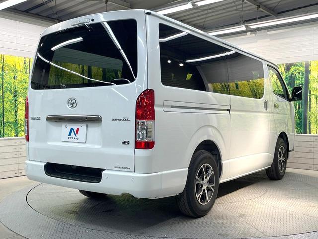 ハイエースバン ロングスーパーGL ダークプライムS ディーゼル(軽油) 禁煙車 両側電動ドア 衝突被害軽減システム ハーフレザーシート コーナーセンサー スマートキー LEDヘッド 純正15インチアルミ オートハイビーム 車線逸脱警報(17枚目)