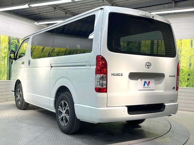 ハイエースバン ロングスーパーGL ダークプライムS ディーゼル(軽油) 禁煙車 両側電動ドア 衝突被害軽減システム ハーフレザーシート コーナーセンサー スマートキー LEDヘッド 純正15インチアルミ オートハイビーム 車線逸脱警報(26枚目)
