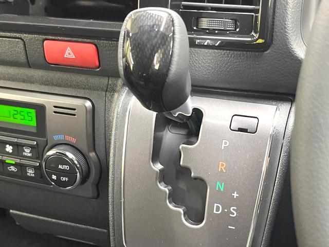 ハイエースバン ロングスーパーGL ダークプライムS ディーゼル(軽油) 禁煙車 両側電動ドア 衝突被害軽減システム ハーフレザーシート コーナーセンサー スマートキー LEDヘッド 純正15インチアルミ オートハイビーム 車線逸脱警報(40枚目)