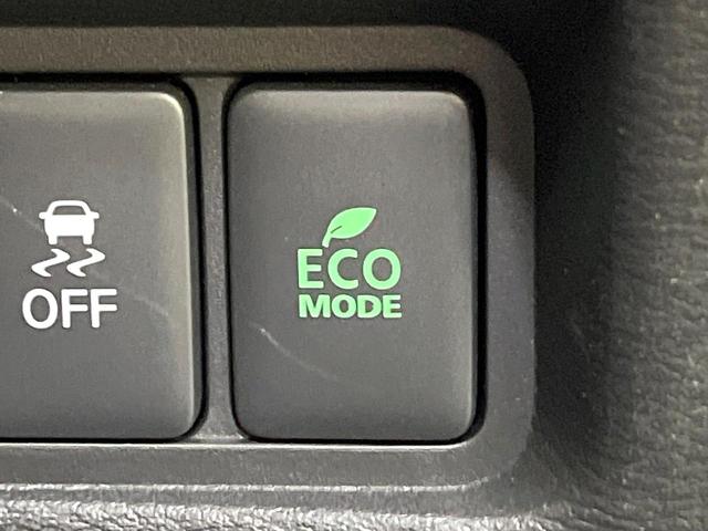 デリカＤ：５ シャモニー　ディーゼル（軽油）　９型フローティングＳＤナビ　電動サイドステップ　両側電動ドア　後席モニター　バックカメラ　衝突軽減装置　レーダークルーズ　禁煙車　電動リアゲート　ハーフレザーシート　パワーシート（50枚目）