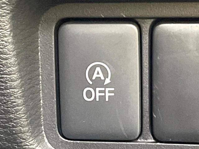 デリカＤ：５ シャモニー　ディーゼル（軽油）　９型フローティングＳＤナビ　電動サイドステップ　両側電動ドア　後席モニター　バックカメラ　衝突軽減装置　レーダークルーズ　禁煙車　電動リアゲート　ハーフレザーシート　パワーシート（53枚目）