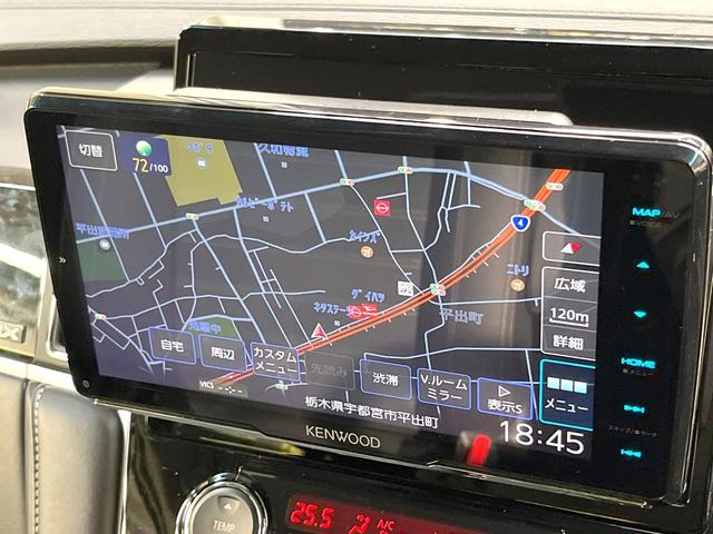 デリカＤ：５ シャモニー　ディーゼル（軽油）　９型フローティングＳＤナビ　電動サイドステップ　両側電動ドア　後席モニター　バックカメラ　衝突軽減装置　レーダークルーズ　禁煙車　電動リアゲート　ハーフレザーシート　パワーシート（66枚目）