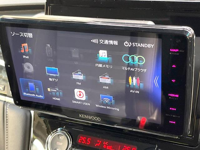 デリカＤ：５ シャモニー　ディーゼル（軽油）　９型フローティングＳＤナビ　電動サイドステップ　両側電動ドア　後席モニター　バックカメラ　衝突軽減装置　レーダークルーズ　禁煙車　電動リアゲート　ハーフレザーシート　パワーシート（67枚目）