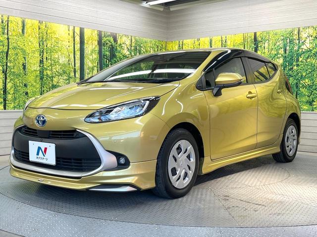 アクア G モデリスタエアロ 全周囲カメラ 衝突軽減装置 レーダークルーズ ドラレコ コーナーセンサー スマートキー LEDヘッド ETC2.0 オートハイビーム 車線逸脱警報 オートライト オートエアコン(24枚目)