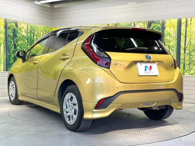 アクア G モデリスタエアロ 全周囲カメラ 衝突軽減装置 レーダークルーズ ドラレコ コーナーセンサー スマートキー LEDヘッド ETC2.0 オートハイビーム 車線逸脱警報 オートライト オートエアコン(25枚目)