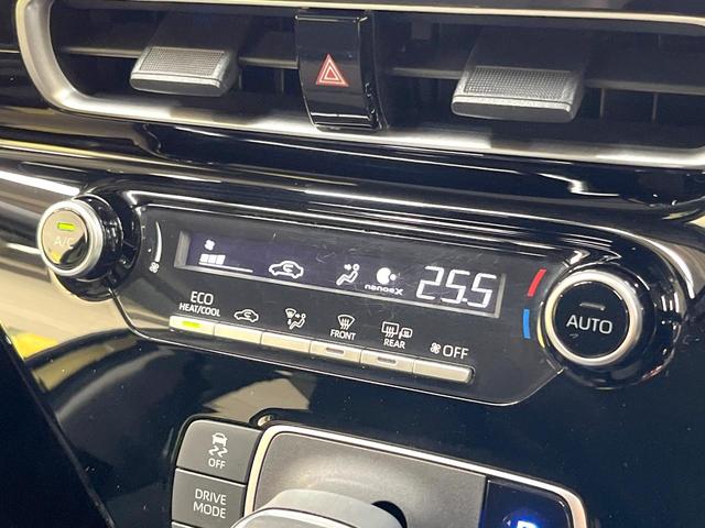 アクア G モデリスタエアロ 全周囲カメラ 衝突軽減装置 レーダークルーズ ドラレコ コーナーセンサー スマートキー LEDヘッド ETC2.0 オートハイビーム 車線逸脱警報 オートライト オートエアコン(43枚目)