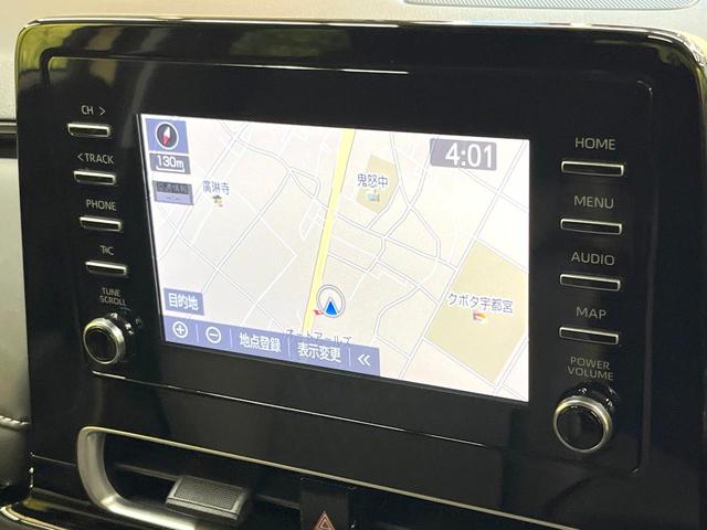 アクア G モデリスタエアロ 全周囲カメラ 衝突軽減装置 レーダークルーズ ドラレコ コーナーセンサー スマートキー LEDヘッド ETC2.0 オートハイビーム 車線逸脱警報 オートライト オートエアコン(52枚目)