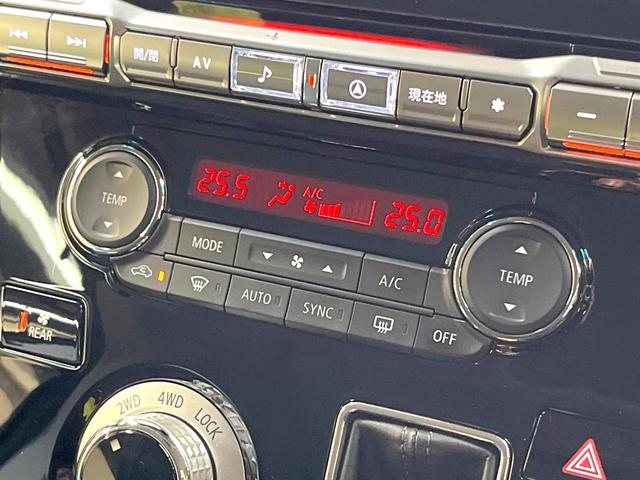 デリカＤ：５ シャモニー　ディーゼル（軽油）　両側電動ドア　アルパイン９型ナビ　後席モニター　バックカメラ　衝突軽減装置　レーダークルーズ　禁煙車　電動リアゲート　ハーフレザーシート　シートヒーター　スマートキー　ＬＥＤヘッド（56枚目）