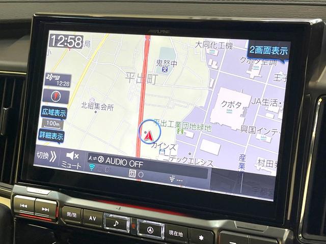 デリカＤ：５ シャモニー　ディーゼル（軽油）　両側電動ドア　アルパイン９型ナビ　後席モニター　バックカメラ　衝突軽減装置　レーダークルーズ　禁煙車　電動リアゲート　ハーフレザーシート　シートヒーター　スマートキー　ＬＥＤヘッド（65枚目）