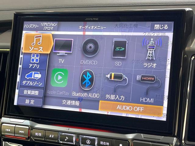 デリカＤ：５ シャモニー　ディーゼル（軽油）　両側電動ドア　アルパイン９型ナビ　後席モニター　バックカメラ　衝突軽減装置　レーダークルーズ　禁煙車　電動リアゲート　ハーフレザーシート　シートヒーター　スマートキー　ＬＥＤヘッド（66枚目）