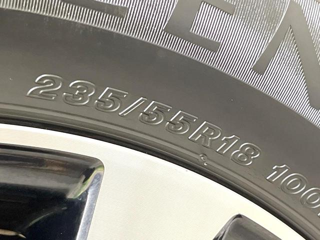 ハリアー プレミアム スタイルモーヴ 純正SDナビ バックカメラ 衝突軽減装置 禁煙車 電動リアゲート ハーフレザーシート パワーシート シートヒーター ドラレコ コーナーセンサー スマートキー LEDヘッド ビルトインETC クルコン(32枚目)