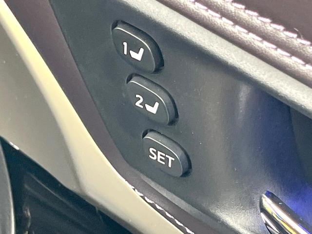 ハリアー プレミアム スタイルモーヴ 純正SDナビ バックカメラ 衝突軽減装置 禁煙車 電動リアゲート ハーフレザーシート パワーシート シートヒーター ドラレコ コーナーセンサー スマートキー LEDヘッド ビルトインETC クルコン(37枚目)