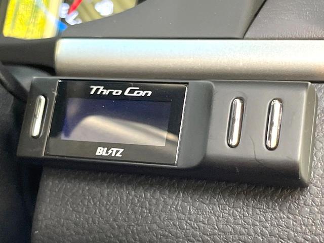 ハリアー プレミアム スタイルモーヴ 純正SDナビ バックカメラ 衝突軽減装置 禁煙車 電動リアゲート ハーフレザーシート パワーシート シートヒーター ドラレコ コーナーセンサー スマートキー LEDヘッド ビルトインETC クルコン(47枚目)