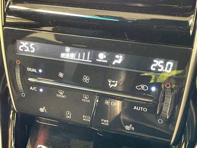 ハリアー プレミアム スタイルモーヴ 純正SDナビ バックカメラ 衝突軽減装置 禁煙車 電動リアゲート ハーフレザーシート パワーシート シートヒーター ドラレコ コーナーセンサー スマートキー LEDヘッド ビルトインETC クルコン(50枚目)