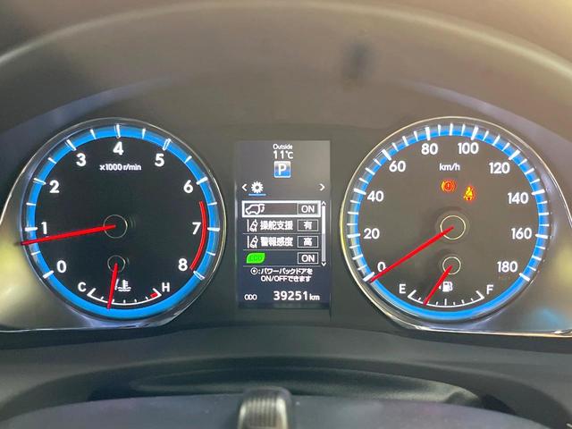 ハリアー プレミアム スタイルモーヴ 純正SDナビ バックカメラ 衝突軽減装置 禁煙車 電動リアゲート ハーフレザーシート パワーシート シートヒーター ドラレコ コーナーセンサー スマートキー LEDヘッド ビルトインETC クルコン(51枚目)