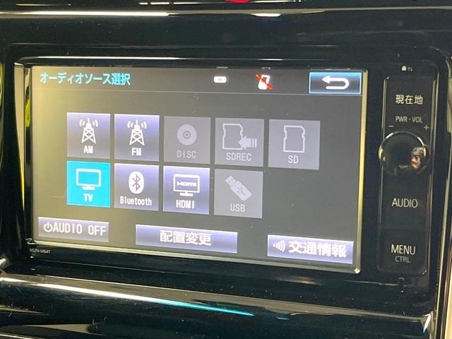 ハリアー プレミアム スタイルモーヴ 純正SDナビ バックカメラ 衝突軽減装置 禁煙車 電動リアゲート ハーフレザーシート パワーシート シートヒーター ドラレコ コーナーセンサー スマートキー LEDヘッド ビルトインETC クルコン(59枚目)