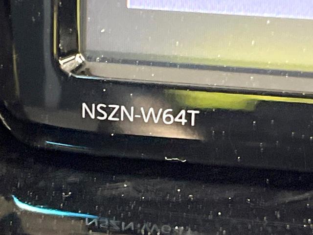 ハリアー プレミアム スタイルモーヴ 純正SDナビ バックカメラ 衝突軽減装置 禁煙車 電動リアゲート ハーフレザーシート パワーシート シートヒーター ドラレコ コーナーセンサー スマートキー LEDヘッド ビルトインETC クルコン(61枚目)