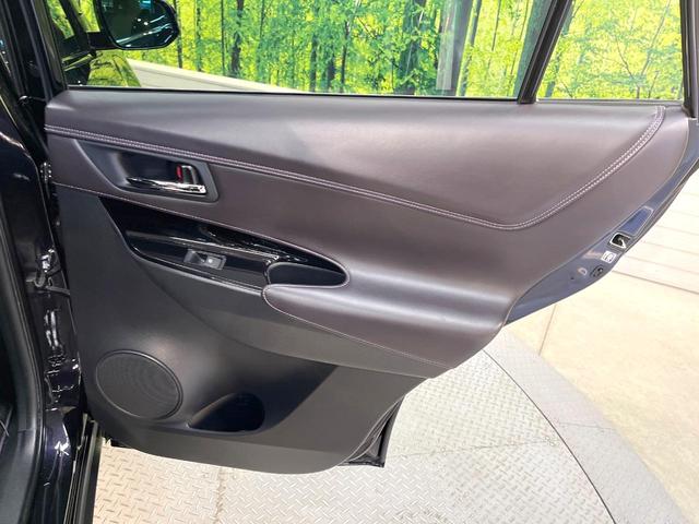 ハリアー プレミアム スタイルモーヴ 純正SDナビ バックカメラ 衝突軽減装置 禁煙車 電動リアゲート ハーフレザーシート パワーシート シートヒーター ドラレコ コーナーセンサー スマートキー LEDヘッド ビルトインETC クルコン(70枚目)