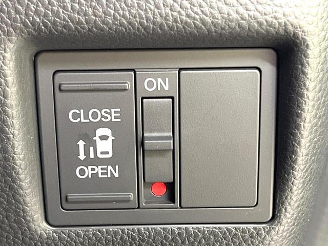 N-BOXカスタム G・Lホンダセンシング 純正ディスプレイオーディオ 電動スライドドア バックカメラ 衝突軽減装置 レーダークルーズ 禁煙車 スマートキー LEDヘッド ETC2.0 純正14インチアルミ オートハイビーム オートライト(6枚目)