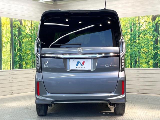 N-BOXカスタム G・Lホンダセンシング 純正ディスプレイオーディオ 電動スライドドア バックカメラ 衝突軽減装置 レーダークルーズ 禁煙車 スマートキー LEDヘッド ETC2.0 純正14インチアルミ オートハイビーム オートライト(15枚目)