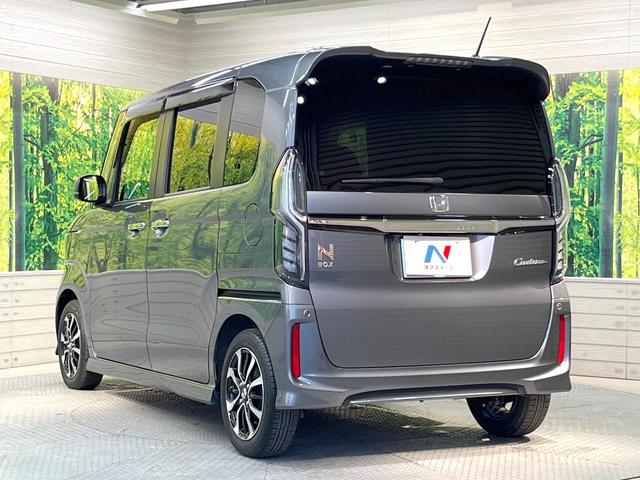 N-BOXカスタム G・Lホンダセンシング 純正ディスプレイオーディオ 電動スライドドア バックカメラ 衝突軽減装置 レーダークルーズ 禁煙車 スマートキー LEDヘッド ETC2.0 純正14インチアルミ オートハイビーム オートライト(25枚目)