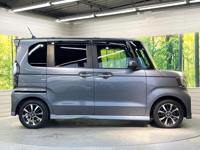 N-BOXカスタム G・Lホンダセンシング 純正ディスプレイオーディオ 電動スライドドア バックカメラ 衝突軽減装置 レーダークルーズ 禁煙車 スマートキー LEDヘッド ETC2.0 純正14インチアルミ オートハイビーム オートライト(27枚目)