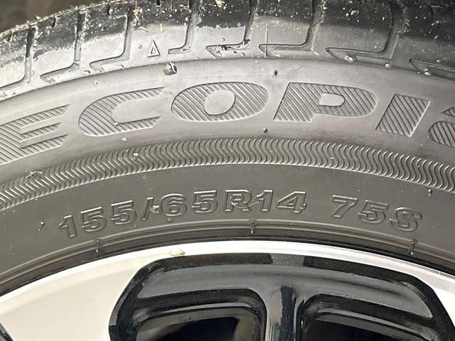 N-BOXカスタム G・Lホンダセンシング 純正ディスプレイオーディオ 電動スライドドア バックカメラ 衝突軽減装置 レーダークルーズ 禁煙車 スマートキー LEDヘッド ETC2.0 純正14インチアルミ オートハイビーム オートライト(31枚目)