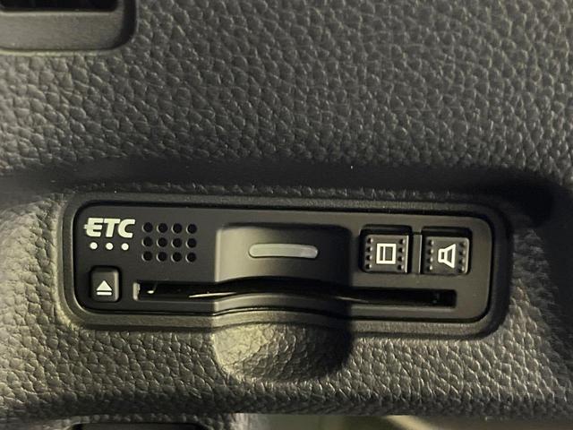 N-BOXカスタム G・Lホンダセンシング 純正ディスプレイオーディオ 電動スライドドア バックカメラ 衝突軽減装置 レーダークルーズ 禁煙車 スマートキー LEDヘッド ETC2.0 純正14インチアルミ オートハイビーム オートライト(36枚目)