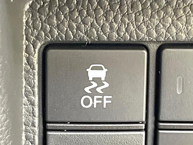 N-BOXカスタム G・Lホンダセンシング 純正ディスプレイオーディオ 電動スライドドア バックカメラ 衝突軽減装置 レーダークルーズ 禁煙車 スマートキー LEDヘッド ETC2.0 純正14インチアルミ オートハイビーム オートライト(39枚目)