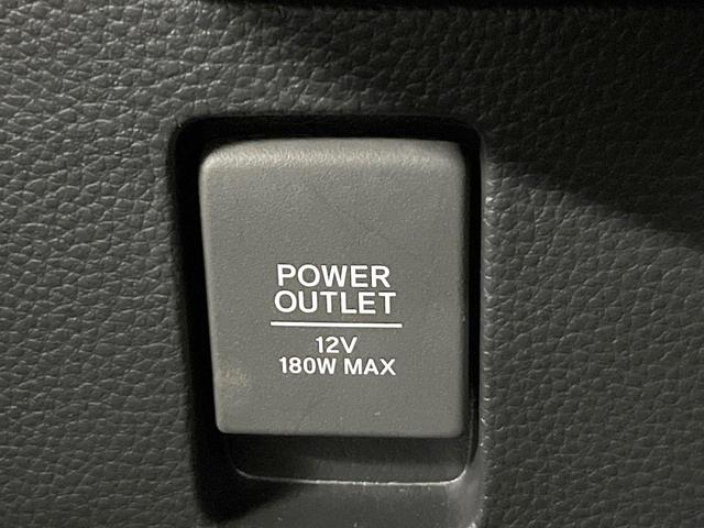 N-BOXカスタム G・Lホンダセンシング 純正ディスプレイオーディオ 電動スライドドア バックカメラ 衝突軽減装置 レーダークルーズ 禁煙車 スマートキー LEDヘッド ETC2.0 純正14インチアルミ オートハイビーム オートライト(41枚目)